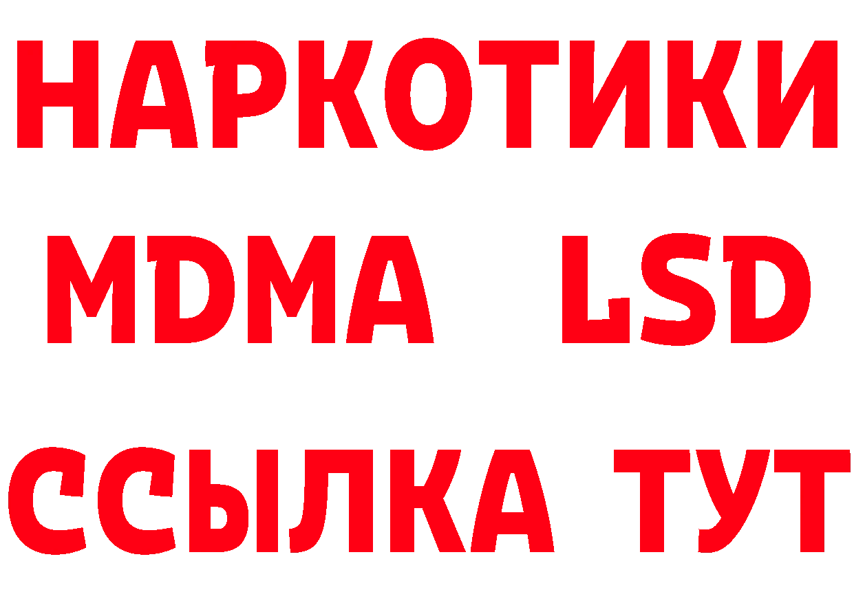 Бошки Шишки тримм зеркало дарк нет гидра Бобров